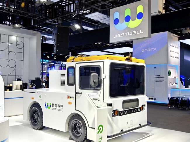 20250727043429420 20250727043429420