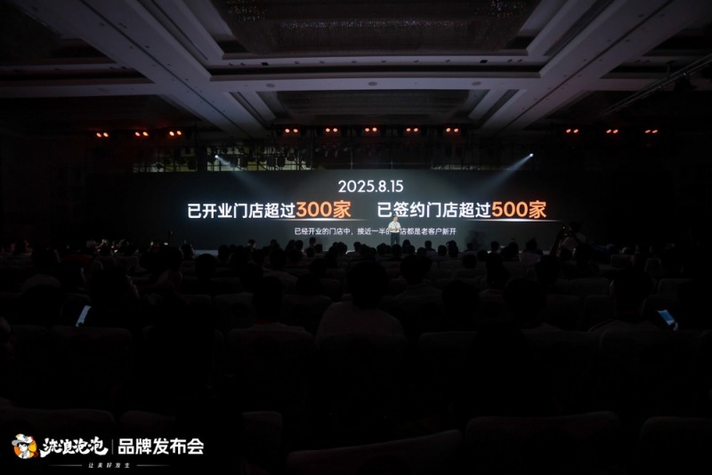 流浪泡泡用一万元承诺重塑餐饮信任