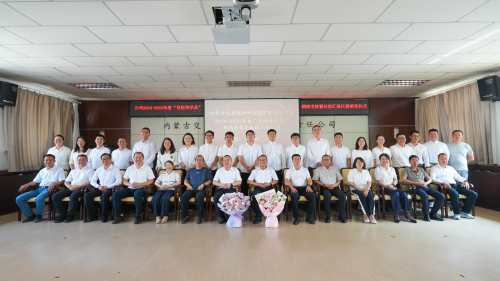 青蓝结对促成长 汇报验收见成效  内蒙古交通设计研究院“导师带学员”机制取得阶段性成果