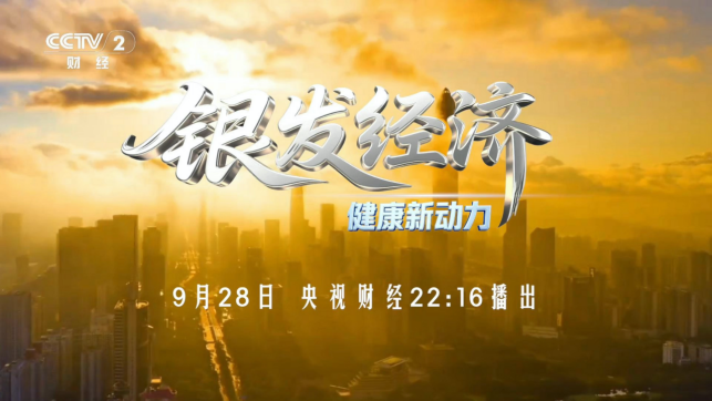 1759329243-f34d001ccd421d1 1759329243-f34d001ccd421d1