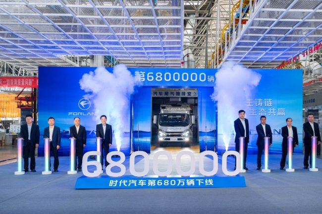 680万辆下线，时代汽车重塑产业链再次引领“时代”