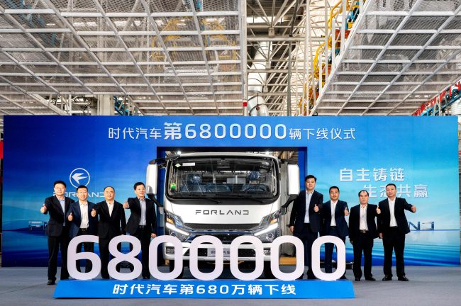 时代汽车29年铸就680万辆传奇，供应链协同+技术突破赋能未来