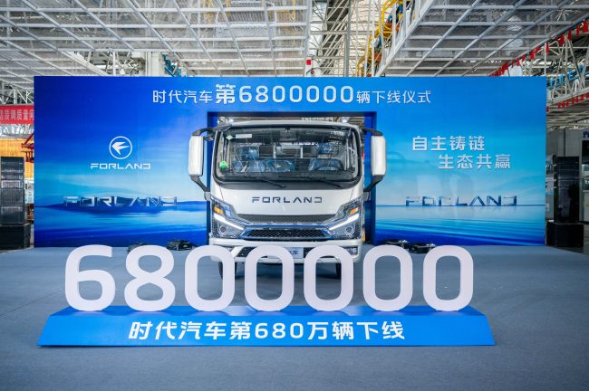 680万辆不只是规模，时代汽车为中国商用车“自主铸链”