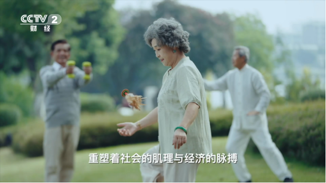 1759329242-b33a5e757b0e0f6 1759329242-b33a5e757b0e0f6