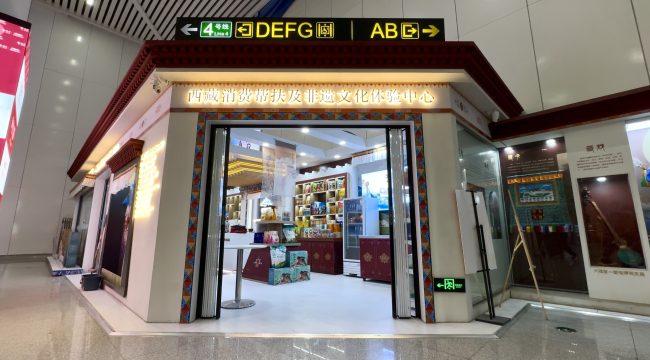 1770111369-78447955da293e8