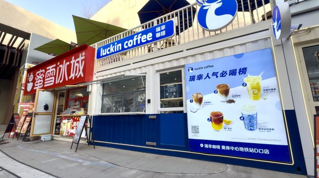 1770111366-1c75697f8ad1301