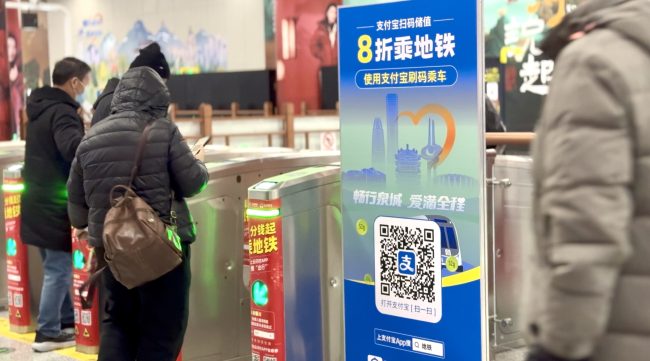 1770111369-8aeb5d0ffaba218