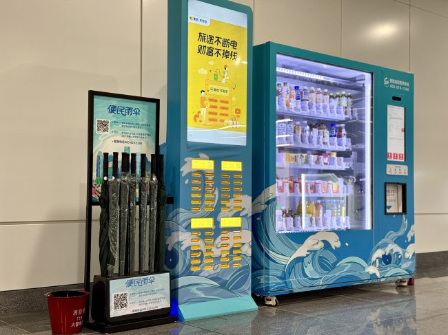 1770111367-d7748a82c4846c6