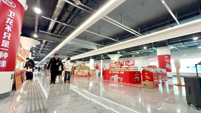 1770111366-87f674e025bffa1