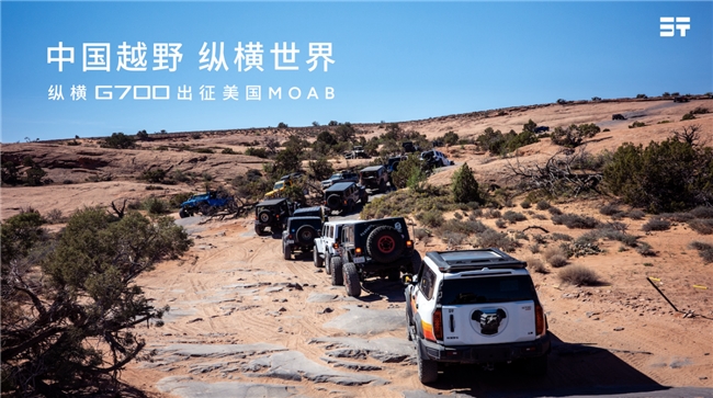 2026040109313630168.005