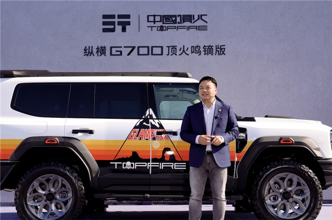 2026040109313630168.004