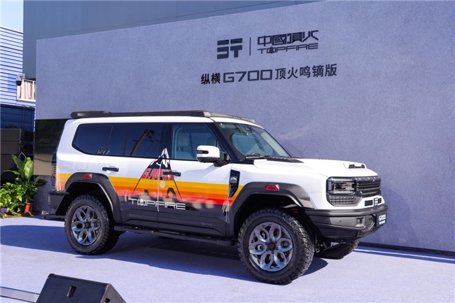 2026040109313630168.006