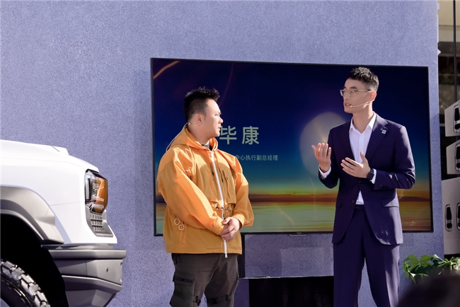 2026040109313630168.007