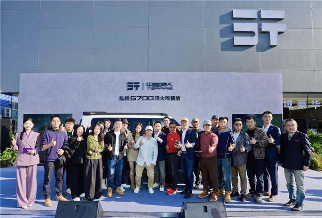 2026040109313630168.011