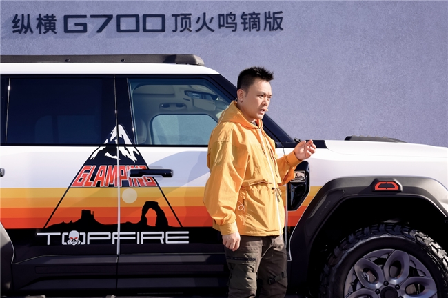 2026040109313630168.009