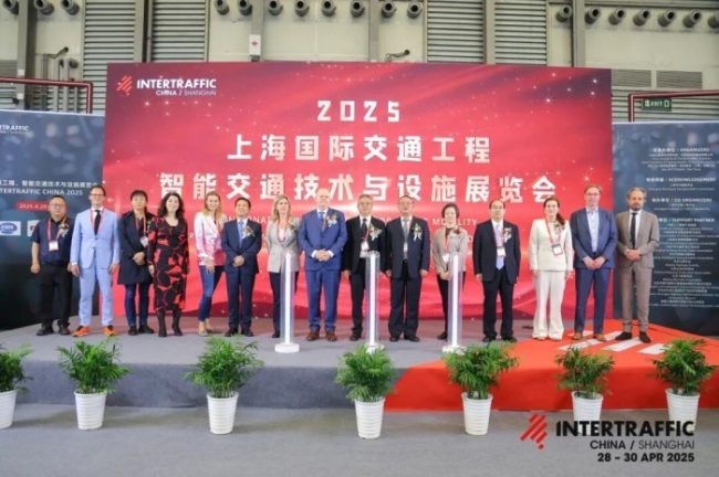 “数智融合·安全引领” Intertraffic China 2026赋能交通未来新篇章