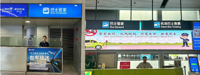 1784797457-d03cd628e939710